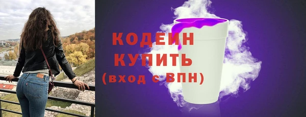 крисы Вязники